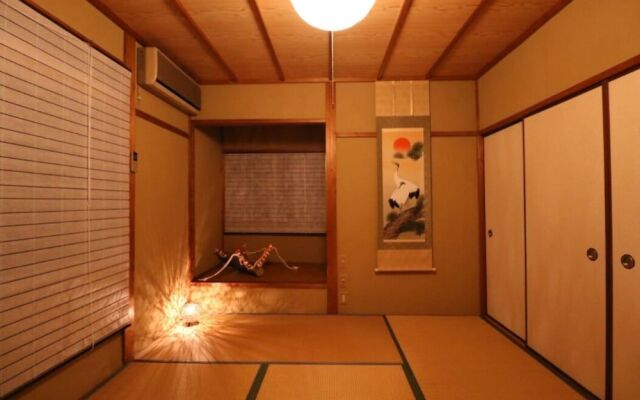 Guesthouse Kyoto Yamashina