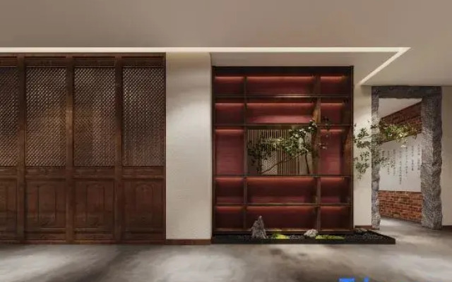 Weihe Jinhui Conference Center