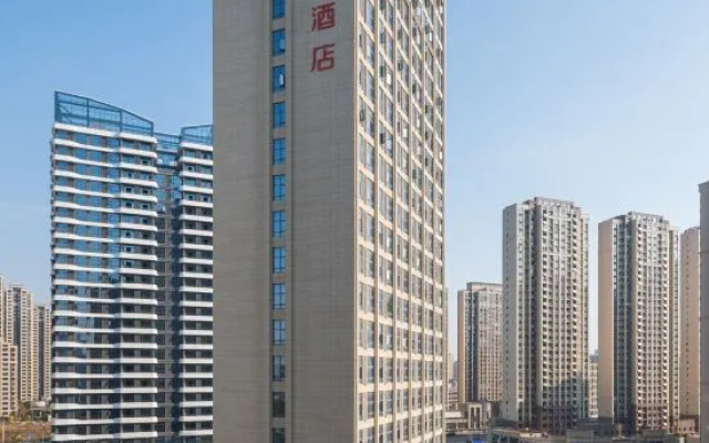 Orange Hotel (North Square of Nanchang West Railway Station) – Outside – Nanchang
