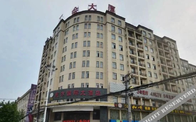 City Comfort Inn（Zhongxiang Mochou Avenue）