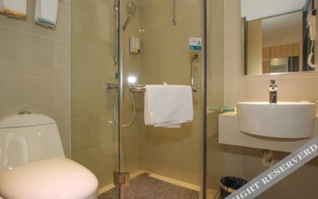 City Comfort Inn Guilin Xiangbi Mountain Park