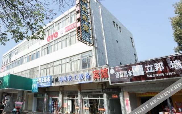 OYO Jinhuayuan Hotel