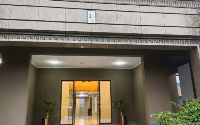 Tumeiji Cinema-style Homestay (Zunyi Wuyue Plaza)