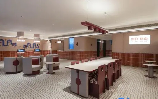 NIHAO Hotel(Kunshan Qianjinxi Road Lianhu Park Branch)