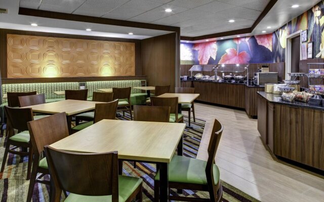 Fairfield Inn & Suites by Marriott Atlanta Suwanee