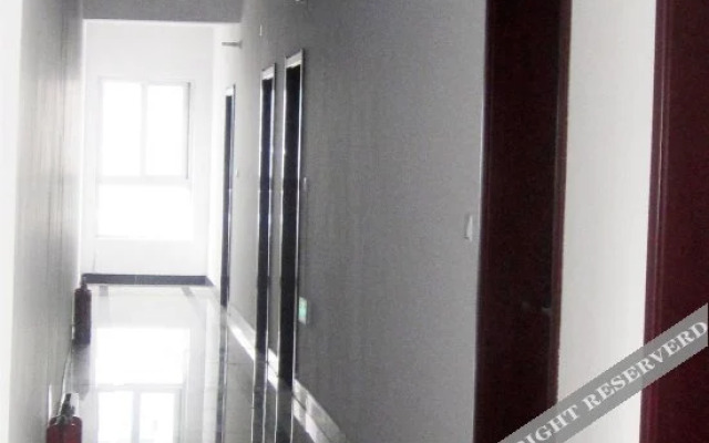 Xiaocheng Renjia Express Hotel