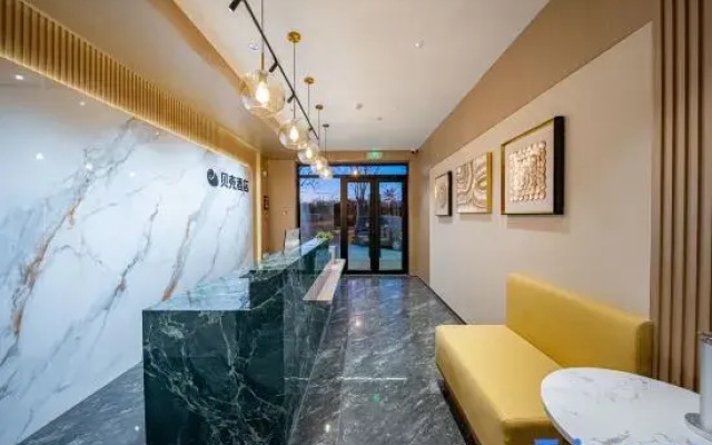 Shell Hotel Beijing Wukesong 301 Hospital Store