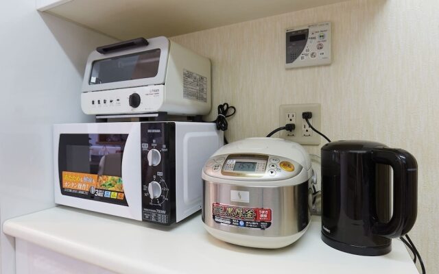 Komagome Luxury House