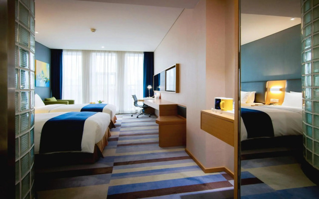 Holiday Inn Express Leshan City Square