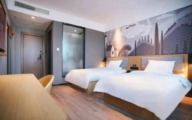 Thank Inn Hotel Chongming Island Road (Adults only)