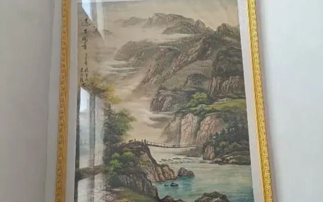Yifeng Materials Hotel