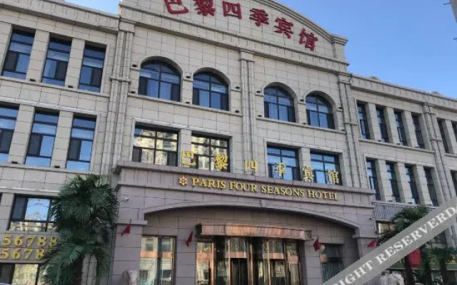 Paris Four Seasons Hotel