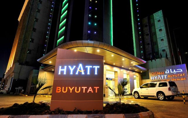 Hyatt Buyutat