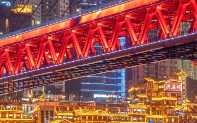 Yiduo Riverview Hotel (Chongqing Liberation Monument Hongya Cave)