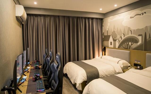 Thank Inn Hotel Jiangxi Shangrao Yugan Bus Terminal