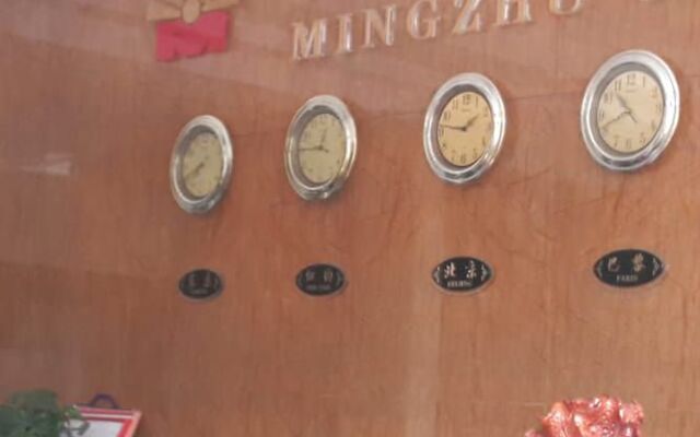 Mingzhu Hotel