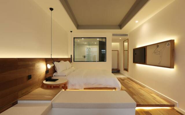 ShuZhongYi Travelling With hotel