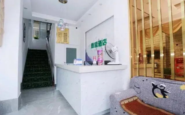 Desheng Bianjie Hotel