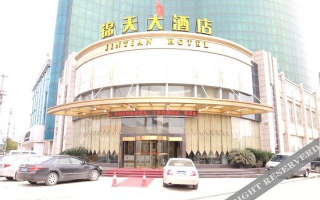 Jintian Hotel
