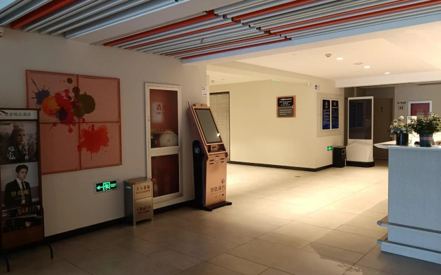 Beijing Saga Hotel