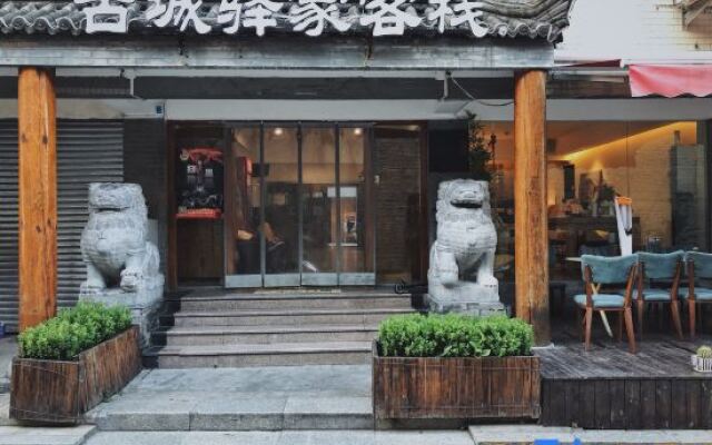 Yijia Inn