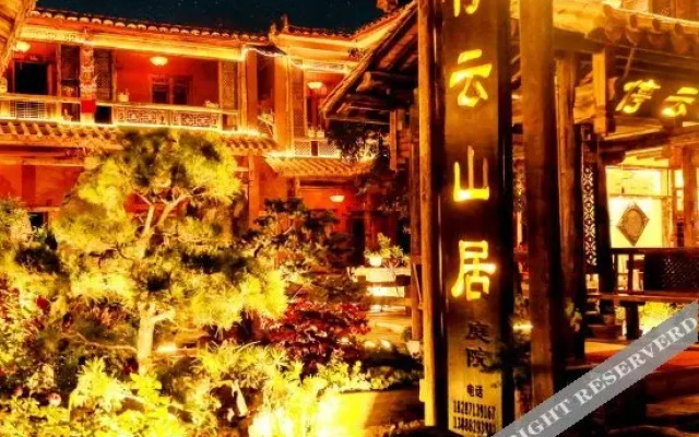 Tingyun Shanju Inn