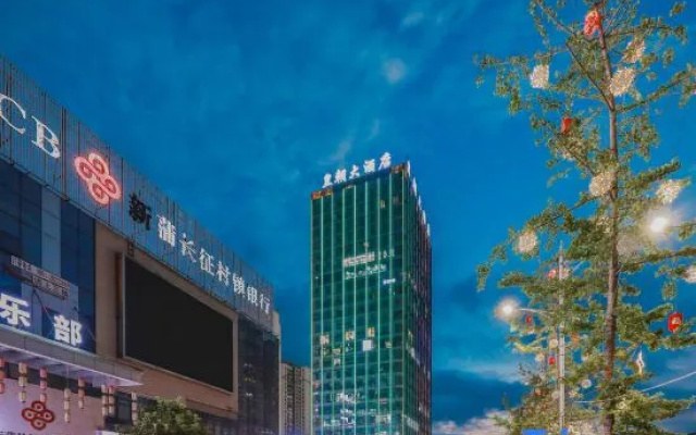 Dynasty Hotel (Honghuagang District Xinpu Branch)