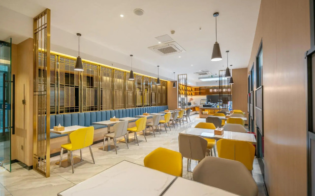 Starway Hotel (Mianyang)