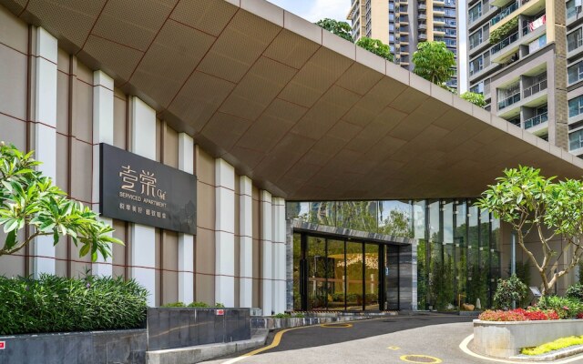 CM Serviced Apartment Shekou