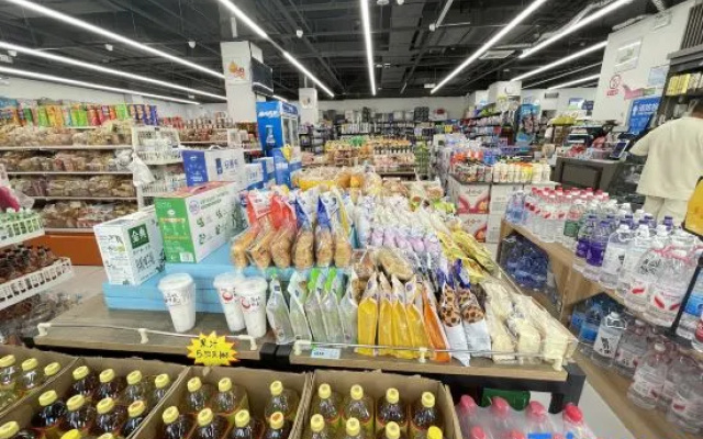 Totoro Spirit Hotel (Changzhou Chunqiu Yancheng WujinHigh-speed Railway Station) – Meal – Changzhou