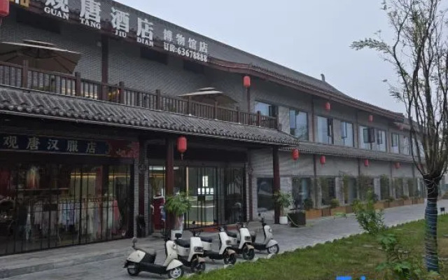 Luoyang Guantang Hotel