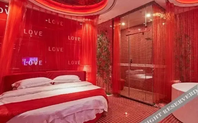 My Riad Love Hotel (Wuhan Huanghelou)