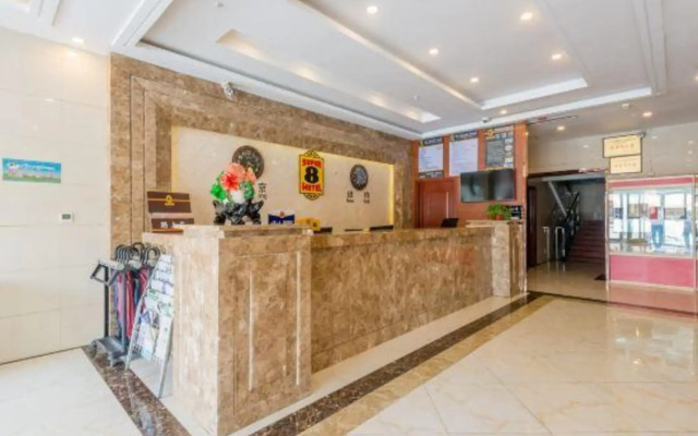 Super 8 Hotel Tianshui Maiji Railway Station Weihe Feng Qing