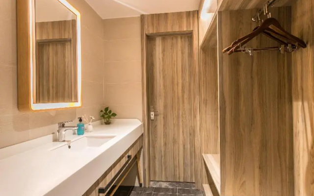 Hanting Premium Hotel Youjia Suzhou Guanqian Street