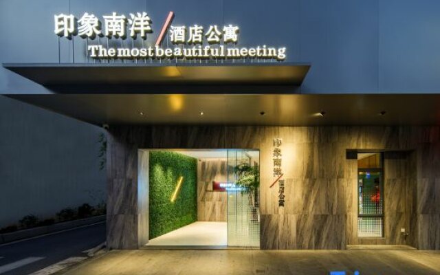 Hui'an Impression Nanyang Hotel