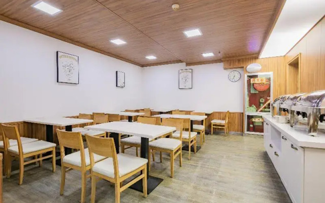 Hanting Hotel Xi'an Changle Park Metro Station Bra