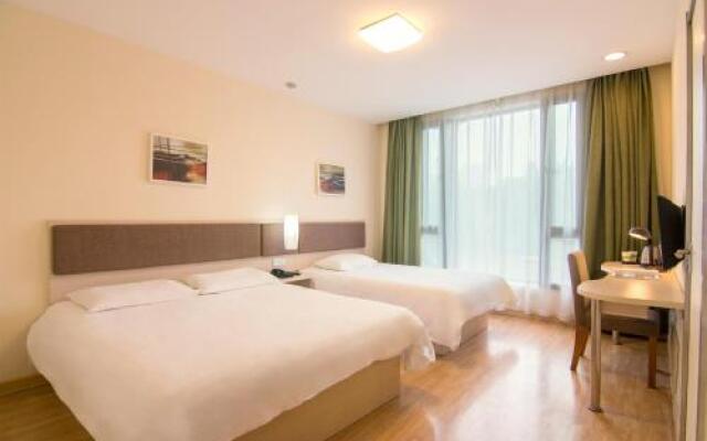 Motel168 Xu Jia Hui Road Inn