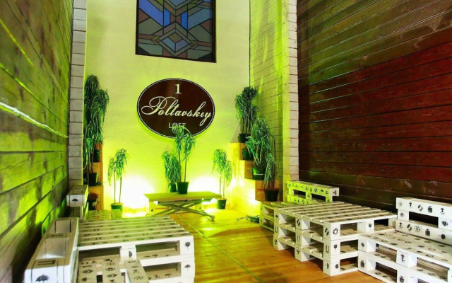 Aparthotel Poltavskiy Loft
