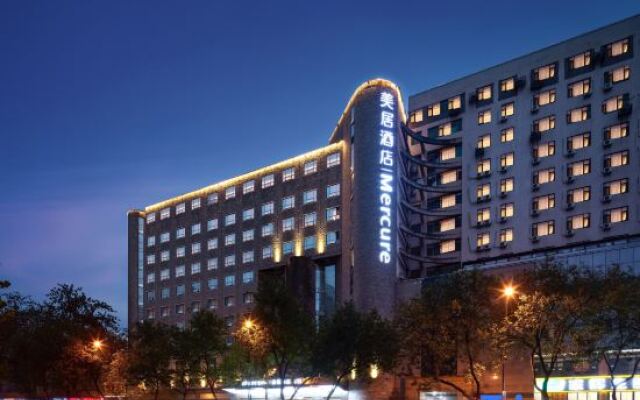 Mercure Hotel (Xi'an Bell Tower, Huimin Street)