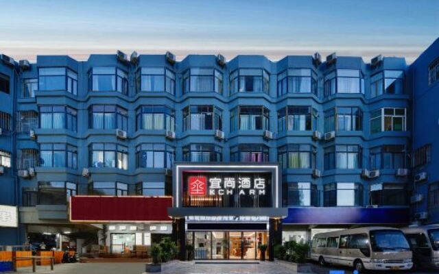 Yishang Hotel (Haiya Binfencheng Lingzhi Subway Station)