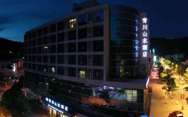 QingChuan LandScapeHotel