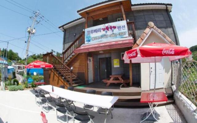 Geoje Blueberry Pension