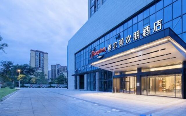 Hampton by Hilton Chengdu Dayi