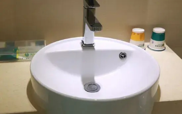 City Comfort Inn Pinxiang