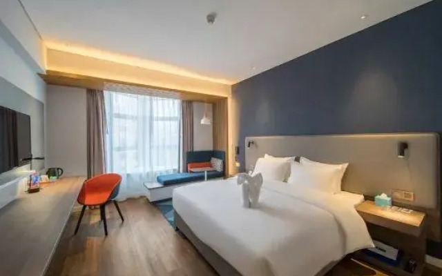 Hengyang Gaoxin Zhixuan Holiday Hotel