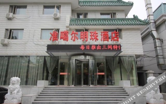 Zhun Ga Er Pearl Hotel