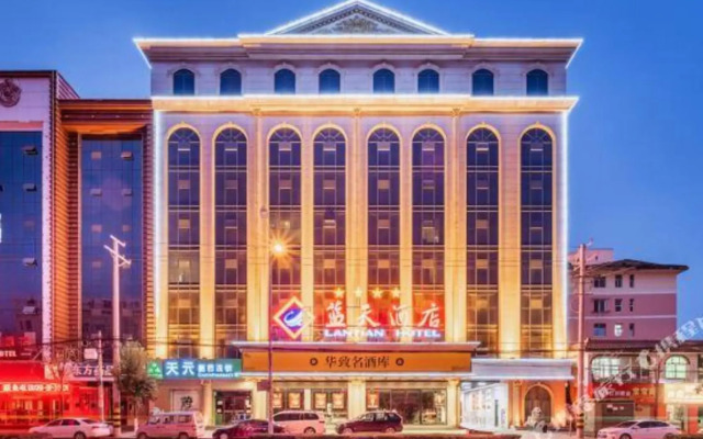 Lan Tian Hotel