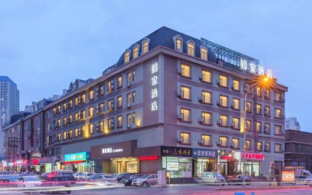Home Inn Dalian Xi'an Road Jiefang Square