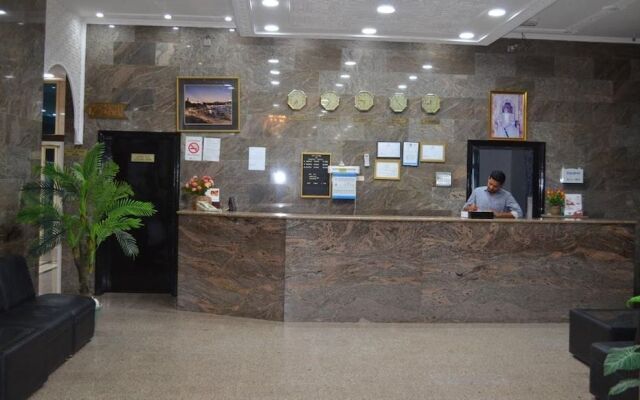 Dhofar Hotel