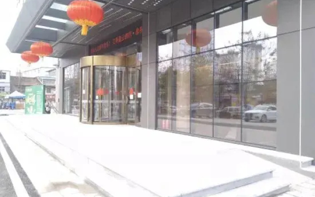 Hanzhongtu Lele Apartment